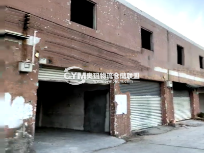 廣東-東莞-長安鎮倉庫出租