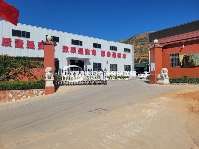 云南-昆明-晉寧區(qū)倉庫出租