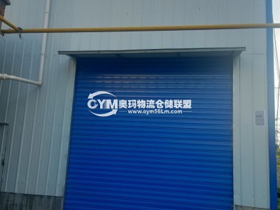 陜西-寶雞-渭濱區倉庫出租