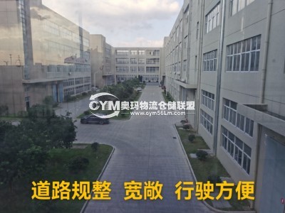 浙江-嘉興-南湖區(qū)倉庫出租