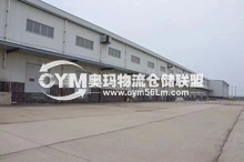 黑龍江/哈爾濱倉庫出租