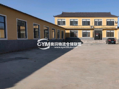 遼寧-沈陽-沈北新區(qū)倉庫出租