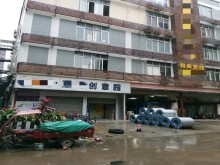 廣東/廣州/番禺區倉庫出租