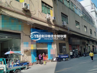 廣東-廣州-番禺區倉庫出租