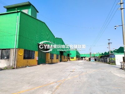 廣東-東莞-清溪鎮(zhèn)倉(cāng)庫(kù)出租