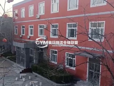 北京-大興區倉庫出租