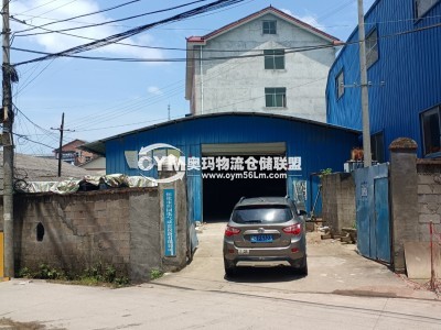 湖南-懷化-鶴城區倉庫出租