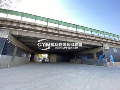 陜西-西安-臨潼區倉庫出租