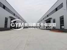 四川/成都/龍泉驛區倉庫出租