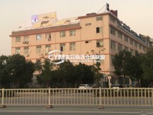 福建/福州/倉山區倉庫出租