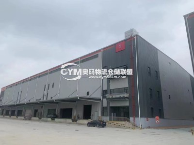 廣東-廣州-黃埔區倉庫出租