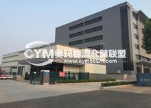 山東/濟南/歷下區倉庫出租