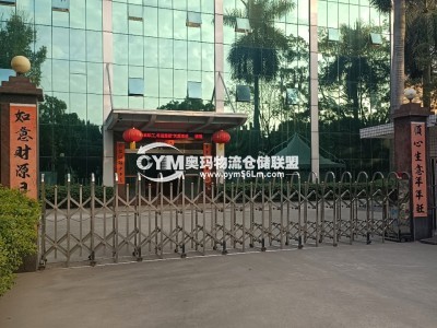 廣東-東莞-道滘鎮(zhèn)倉(cāng)庫(kù)出租