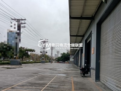 廣東-東莞-東坑鎮倉庫出租