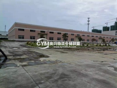 廣東-東莞-高埗鎮倉庫出租
