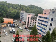 廣東/珠海/香洲區倉庫出租
