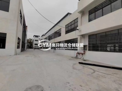 廣東-廣州-番禺區倉庫出租