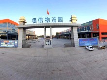 廣東/云浮/羅定市倉庫出租