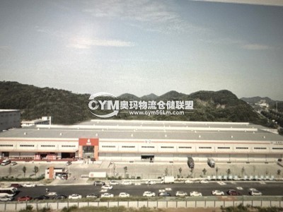 湖南-長沙-岳麓區倉庫出租