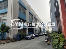 廣東/佛山/高明區(qū)倉(cāng)庫(kù)出租