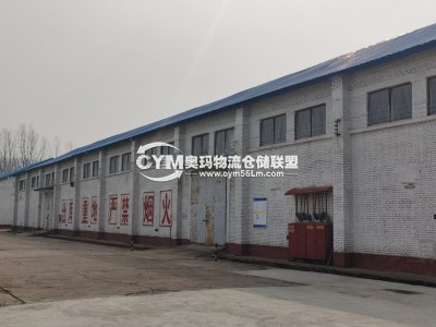 河南-鄭州-中牟縣倉庫出租