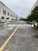 江蘇/蘇州/昆山市倉庫出租