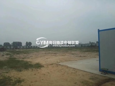 內部照片
