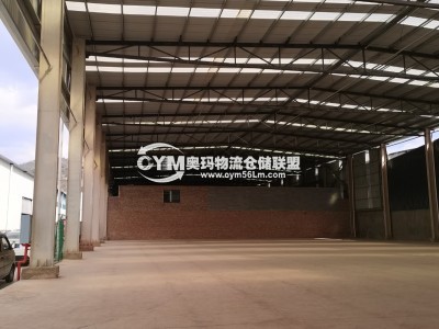 云南-昆明-安寧市倉庫出租