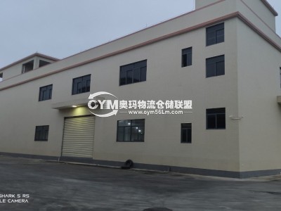 海南-澄邁倉(cāng)庫(kù)出租