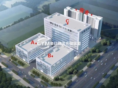 廣東-惠州-惠陽區(qū)倉(cāng)庫(kù)出租