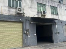 廣東/廣州/增城區倉庫出租