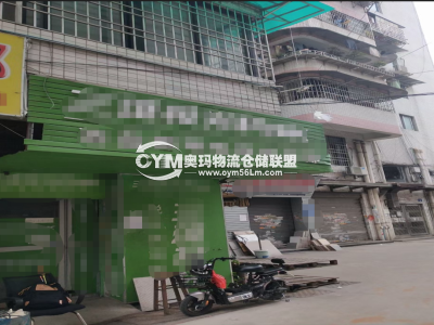 廣東-廣州-荔灣區倉庫出租