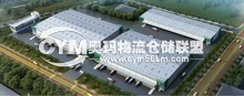 山東/煙臺/福山區倉庫出租