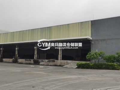 重慶-沙坪壩區倉庫出租