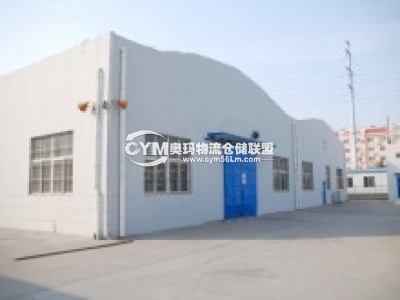 云南-昭通-昭陽區倉庫出租