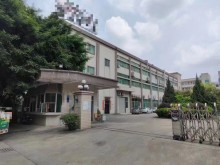 廣東/東莞/橫瀝鎮倉庫出租