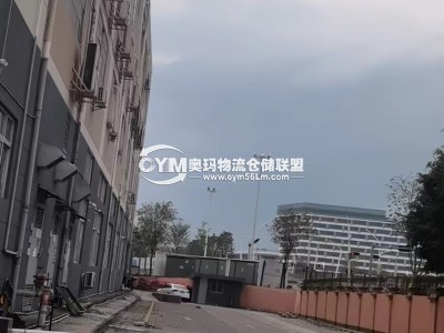 廣東-深圳-寶安區倉庫出租