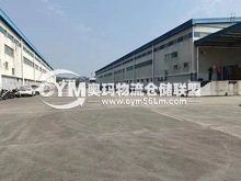 廣東/江門/新會區倉庫出租