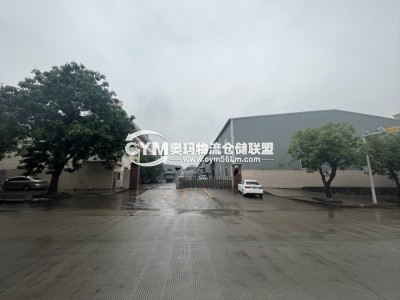 廣東-東莞-橋頭鎮倉庫出租