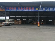 廣東/汕頭/金平區倉庫出租