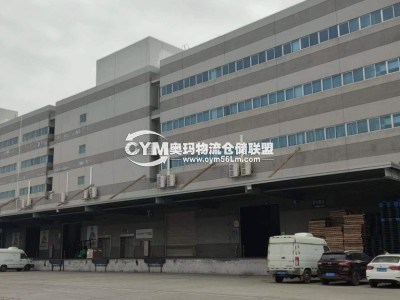 福建-廈門-海滄區(qū)倉庫出租