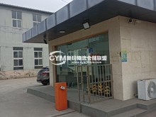 北京/通州區(qū)倉(cāng)庫(kù)出租