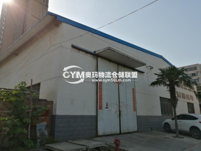 陜西-咸陽-秦都區倉庫出租