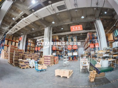 重型貨架區域