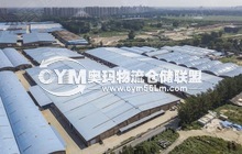 河南/鄭州/中牟縣倉庫出租