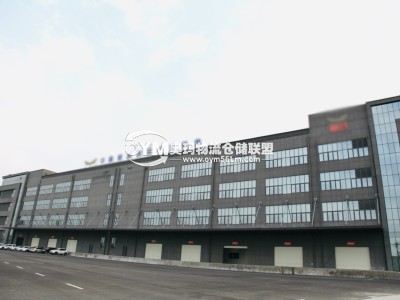 四川-成都-成華區倉庫出租