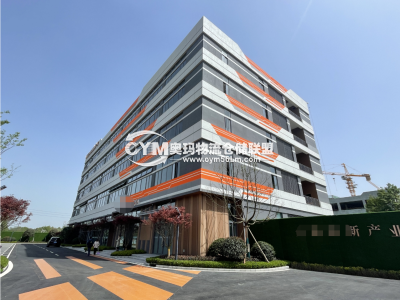 四川-成都-溫江區倉庫出租