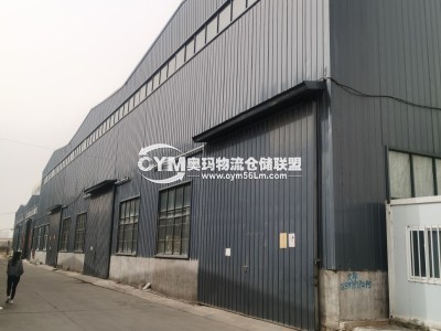 河南-洛陽-洛龍區倉庫出租
