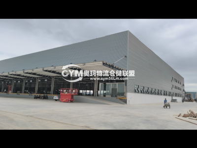 河南-新鄉-衛輝市倉庫出租