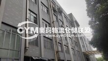 浙江/杭州/臨平區倉庫出租